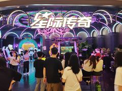 -星际传奇(壹方城购物中心店)