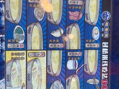 -桥香园过桥米线(古城北门店)