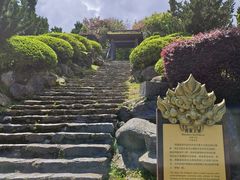 -天龙八部武侠城