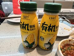 -海底捞火锅(步步高新天地店)