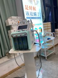 -痘院长·祛痘·皮肤管理