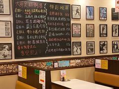 -大哥餐厅(西城花园店)