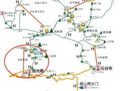 -黄山风景区