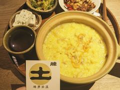 -兮禾酒馆(护国路店)