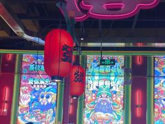 -多嘴超级肉蟹煲(杉杉国潮主题店)
