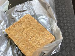 花生糕-没牙伯花生汤店(老药洲店)