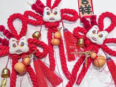-好友缘酒家(会展中心店)
