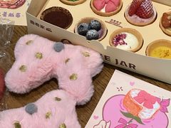 -CookieJar曲奇家(东方宝泰店)