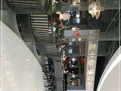 -老头儿油爆虾·知味杭州(爱琴海购物中心)