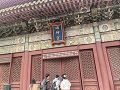 -横店影视城明清宫苑园区