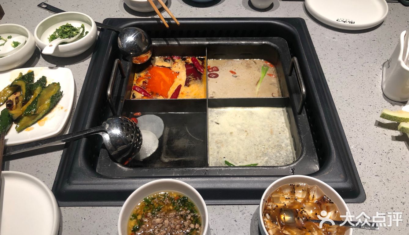 风夫子火锅