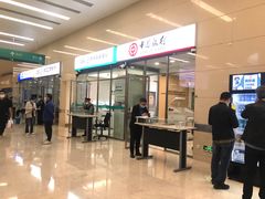 -中国人民解放军总医院