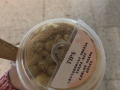 -喜茶(广州天汇igc店)