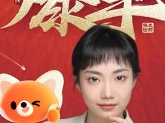 -bobo高端证件照工作室(三元桥店)