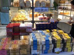 鹹蛋黃捲心酥-BreadTalk面包新语·烘焙蛋糕(星河城店)
