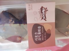 -爱立颂(美莲广场店)