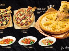 -魏斯理汉堡(西安沣东吾悦店)