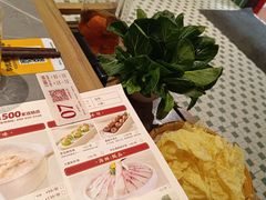 -廣順興(明鸿路店)