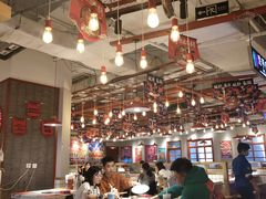 -贤合庄卤味火锅(勒泰中心店)