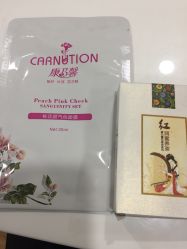 -康乃馨·馨悦佳人(鹭江店)