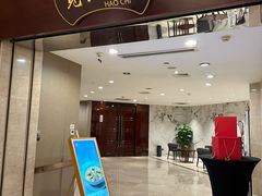 -览江阁中餐厅·淮扬菜(兆和皇冠假日酒店)