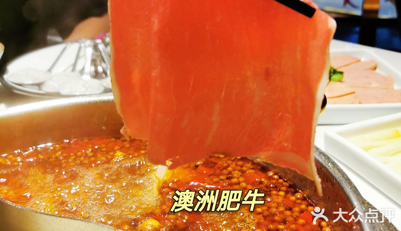 w酒店下沉广场有一家风格高级的火锅店 很适合跟闺蜜