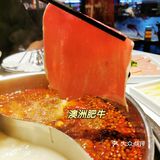 w酒店下沉广场有一家风格高级的火锅店 很适合跟闺蜜