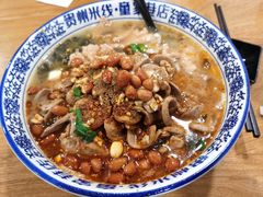 酸菜肉片加腰片-贵州米线(童家巷店)