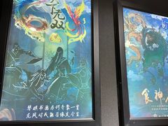 -奇门密室(五一新干线店)