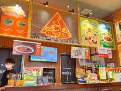 -伽喱博士 Dr.CURRY咖喱饭(太阳宫咖喱店)