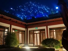 -西安华清御汤酒店