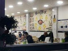 大堂-真够味骨汤麻辣烫(光明小区店)