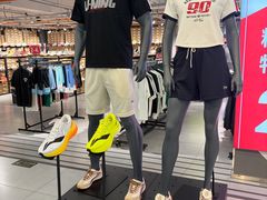 -五环Outlets(高新工厂店)