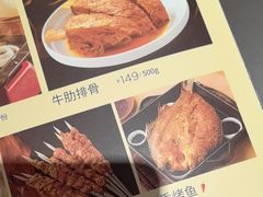-西贝(武汉群星城店)