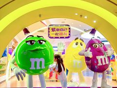 -m豆巧克力世界(上海世茂广场店)