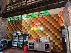 -石岐乳鸽村(南海第三分店)