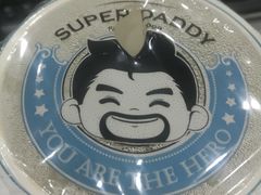 -超级奶爸(同安路店)