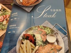 -ALAMEEN阿拉伯餐厅(三里屯店)