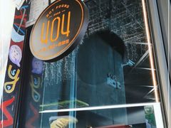 -404干式熟成牛排馆•聚会餐厅