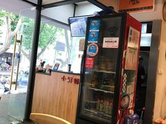 -谭师爷龙抄手(白下路店)