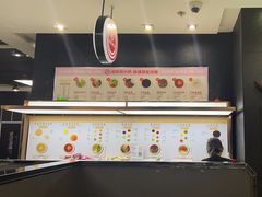 -海底捞火锅(吾悦国际广场店)