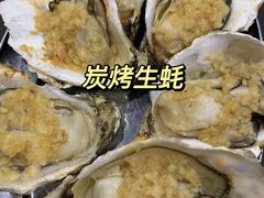 -湛江渔港·大排档(乐园路总店)
