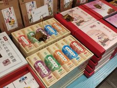 零售区-桃源村(老门东店)