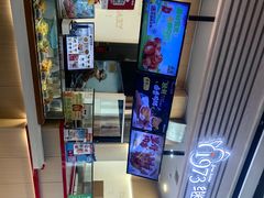 -1973继光香香鸡(金桥国际店)