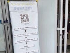 -同仁验光配镜(中心店)