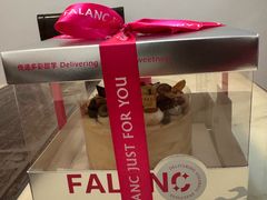 -FALANC CAKE生日蛋糕(广州店)