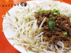 麻辣豆芽-晓军麻辣面馆