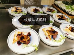 -枫品铁板烧(东樾店)