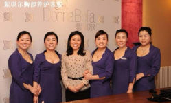 -紫琪尔胸部养护中心