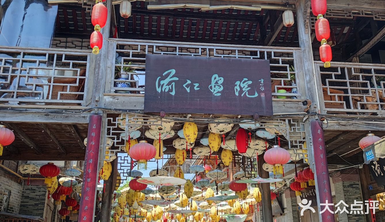 彭州“小丽江”，冷门海窝子，避暑好选择